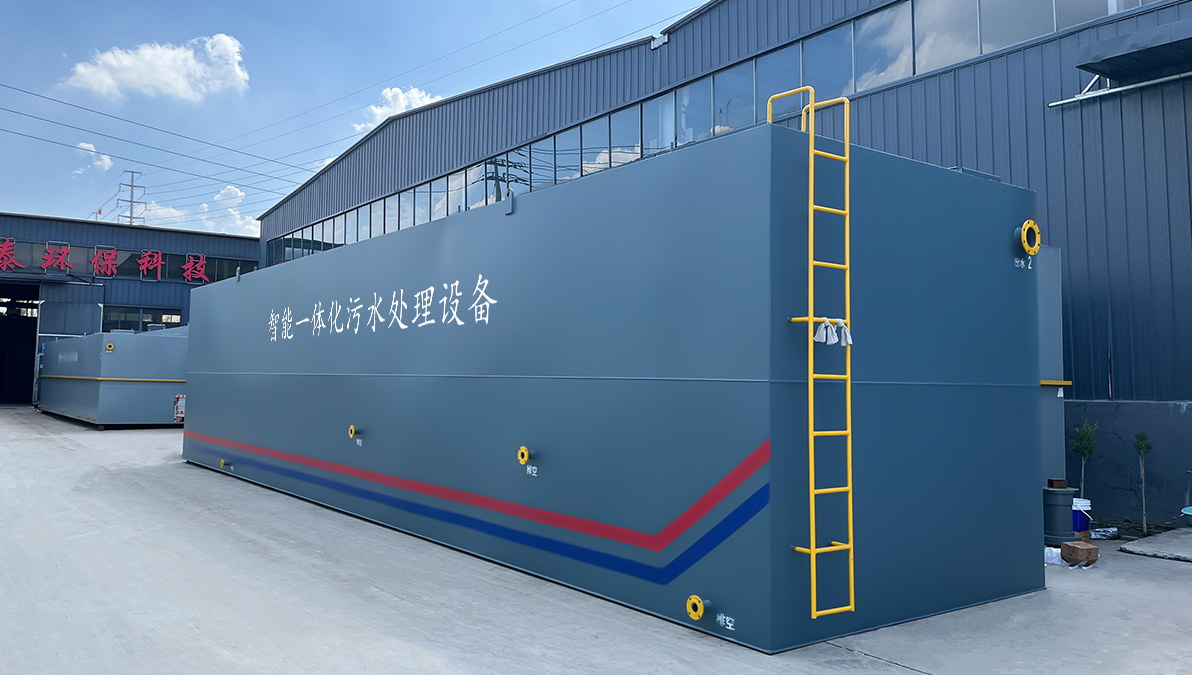 氣浮機,溶氣氣浮機,高效氣浮機